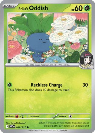 Erika's Oddish 001 ME Ascended Heroes