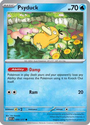 Psyduck 039/217 ME Ascended Heroes