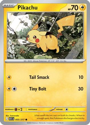 Pikachu 055 - Reverse Holofoil ME Ascended Heroes