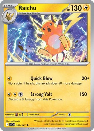 Raichu 056 - Reverse Holofoil ME Ascended Heroes