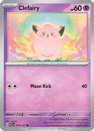 Clefairy 074 ME Ascended Heroes