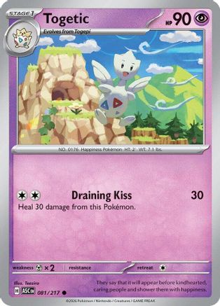 Togetic 081 - Reverse Holofoil ME Ascended Heroes