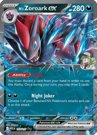 N's Zoroark ex 137/217 - Holofoil ME Ascended Heroes