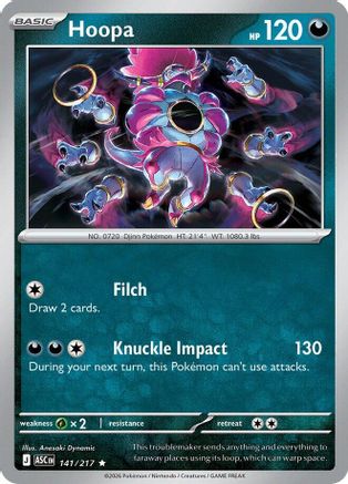 Hoopa 141 - Holofoil ME Ascended Heroes