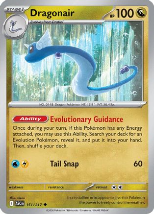 Dragonair 151 - Reverse Holofoil ME Ascended Heroes