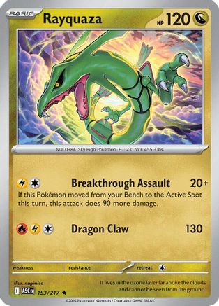 Rayquaza 153 - Reverse Holofoil ME Ascended Heroes