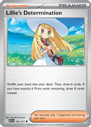 Lillie's Determination 192 - Reverse Holofoil ME Ascended Heroes
