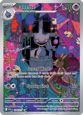 Banette 234/217 - Holofoil ME Ascended Heroes