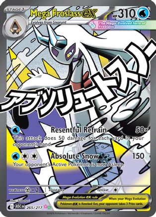 Mega Froslass ex 265/217 - Holofoil ME Ascended Heroes