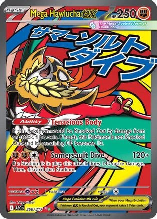 Mega Hawlucha ex 268/217 - Holofoil ME Ascended Heroes