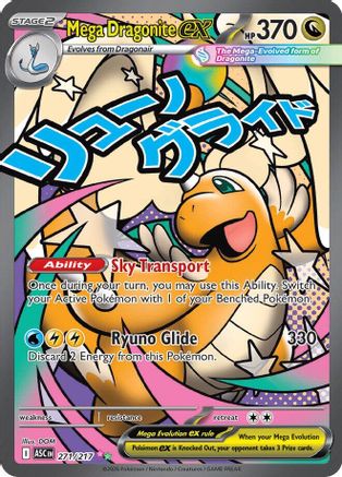 Mega Dragonite ex 271/217 - Holofoil ME Ascended Heroes