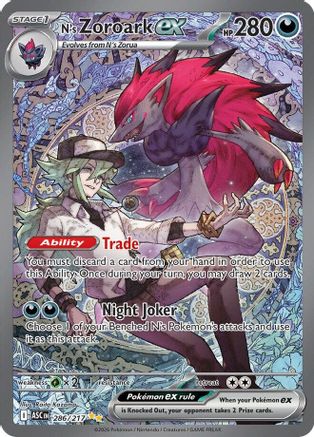 N's Zoroark ex 286/217 - Holofoil ME Ascended Heroes
