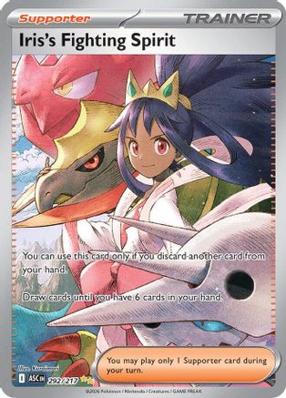 Iris's Fighting Spirit 292/217 - Holofoil ME Ascended Heroes