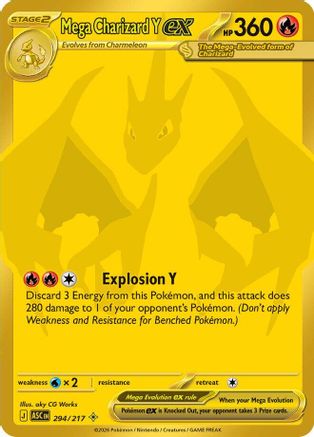 Mega Charizard Y ex 294/217 - Holofoil ME Ascended Heroes