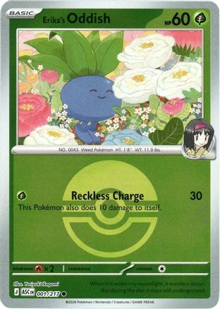 Erika's Oddish (Poke Ball) 001 - Reverse Holofoil ME Ascended Heroes