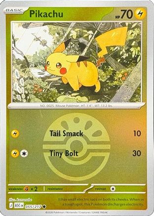 Pikachu (Friend Ball) 055 - Reverse Holofoil ME Ascended Heroes