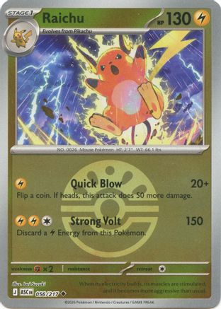 Raichu (Friend Ball) 056 - Reverse Holofoil ME Ascended Heroes