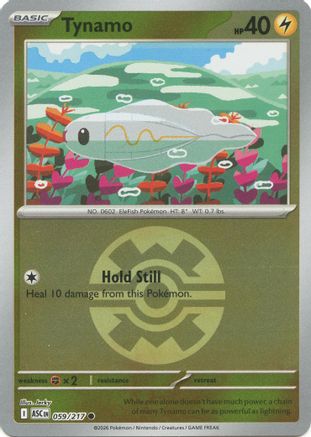 Tynamo (Quick Ball) 059 - Reverse Holofoil ME Ascended Heroes