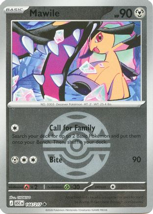 Marill 083/217 - Reverse Holofoil ME Ascended Heroes