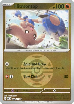 Hitmontop 102/217 - Reverse Holofoil ME Ascended Heroes