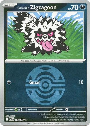 Galarian Zigzagoon (Dusk Ball) 130 - Reverse Holofoil ME Ascended Heroes