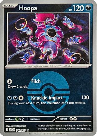 Hoopa (Poke Ball) 141 - Reverse Holofoil ME Ascended Heroes