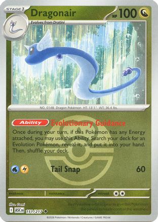 Dragonair (Love Ball) 151 - Reverse Holofoil ME Ascended Heroes