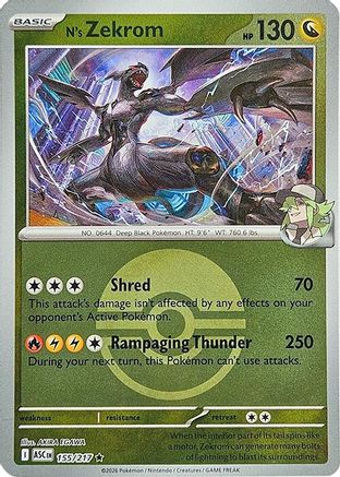 N's Zekrom (Poke Ball) 155 - Reverse Holofoil ME Ascended Heroes