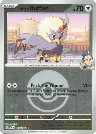 Larry's Rufflet (Poke Ball) 173 - Reverse Holofoil ME Ascended Heroes