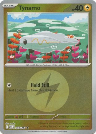 Tynamo (Energy Symbol Pattern) 059 - Reverse Holofoil ME Ascended Heroes