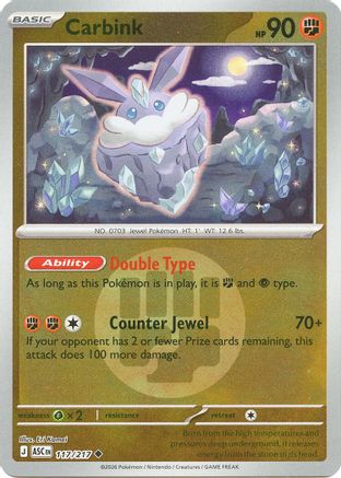 Carbink 117/217 - Reverse Holofoil ME Ascended Heroes