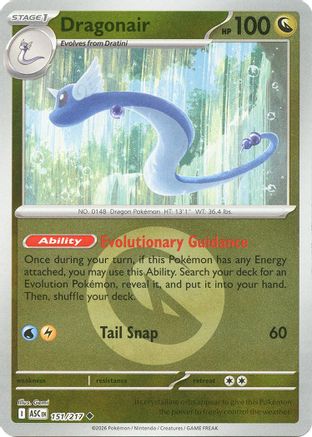 Dragonair (Energy Symbol Pattern) 151 - Reverse Holofoil ME Ascended Heroes
