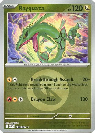 Rayquaza (Energy Symbol Pattern) 153 - Reverse Holofoil ME Ascended Heroes