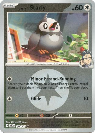 Larry's Starly (Energy Symbol Pattern) 168 - Reverse Holofoil ME Ascended Heroes