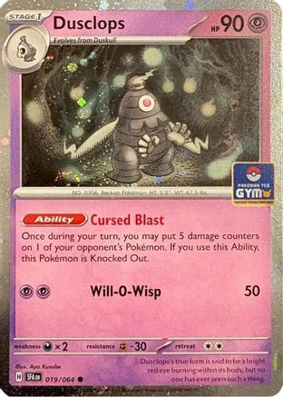 Dusclops (Southeast Asia Exclusive) 019 - Holofoil League & Championship Cards