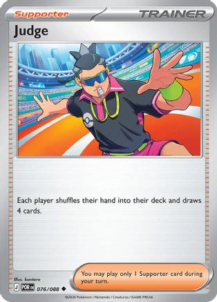Judge 076 - Reverse Holofoil ME03 Perfect Order