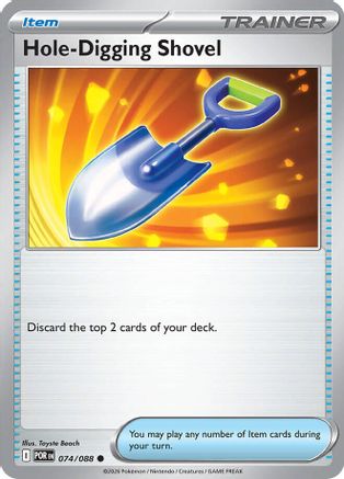 Hole-Digging Shovel 074 - Reverse Holofoil ME03 Perfect Order