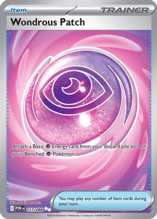 Wondrous Patch 117 - Holofoil ME03 Perfect Order