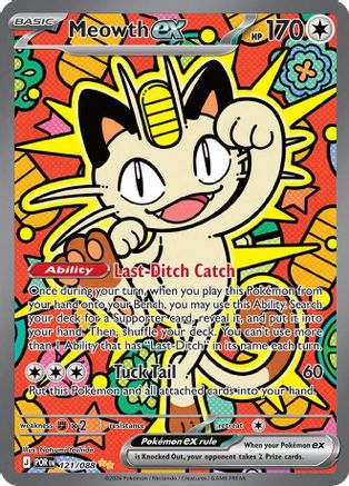 Meowth ex 121/088 - Holofoil ME03 Perfect Order