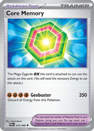 Core Memory 070 ME03 Perfect Order
