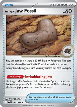 Antique Jaw Fossil 068 - Reverse Holofoil ME03 Perfect Order