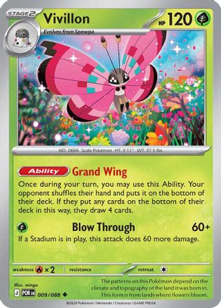 Vivillon 009 ME03 Perfect Order