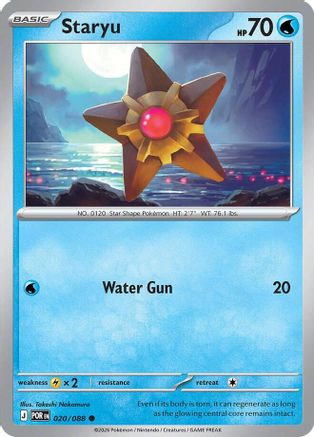 Staryu 020 ME03 Perfect Order