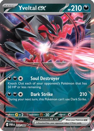 Yveltal ex 053/088 - Holofoil ME03 Perfect Order