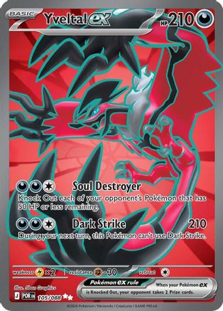 Yveltal ex 105/088 - Holofoil ME03 Perfect Order