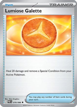 Lumiose Galette 078 - Reverse Holofoil ME03 Perfect Order