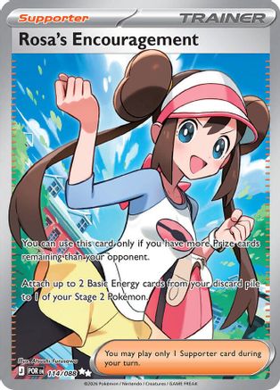 Rosa's Encouragement 114/088 - Holofoil ME03 Perfect Order