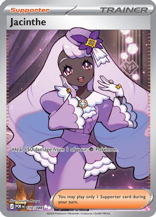 Jacinthe 110/088 - Holofoil ME03 Perfect Order