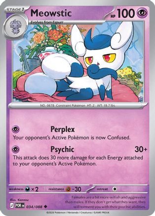 Meowstic 034 ME03 Perfect Order