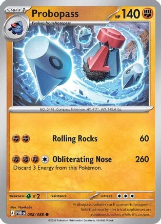 Probopass 038/088 - Reverse Holofoil ME03 Perfect Order
